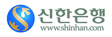 신한은행